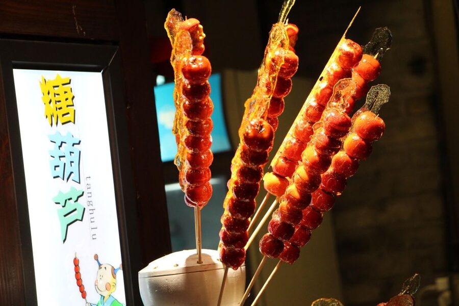 Beijing: Hutong Culinary Walking Tour with 15+ Tastings - Rice Noodles, Yogurt, and Sweet Rice Cakes