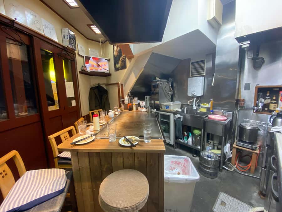 Hiroshima: Bar Hopping Food Tour - Who will enjoy this Hiroshima night out?