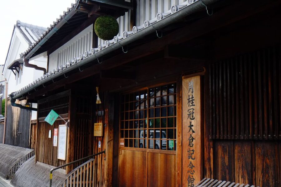 Kyoto: Insider Sake Brewery Tour with Sake and Food Pairing - Reading sake bottles without guesswork