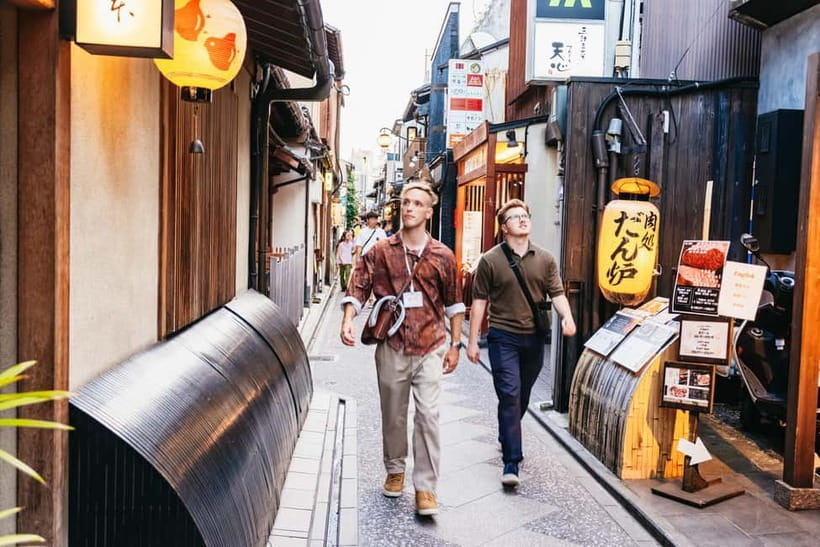 Kyoto Night All-Inclusive Eats and Streets, Gion and Beyond - Why Gion works so well after dark