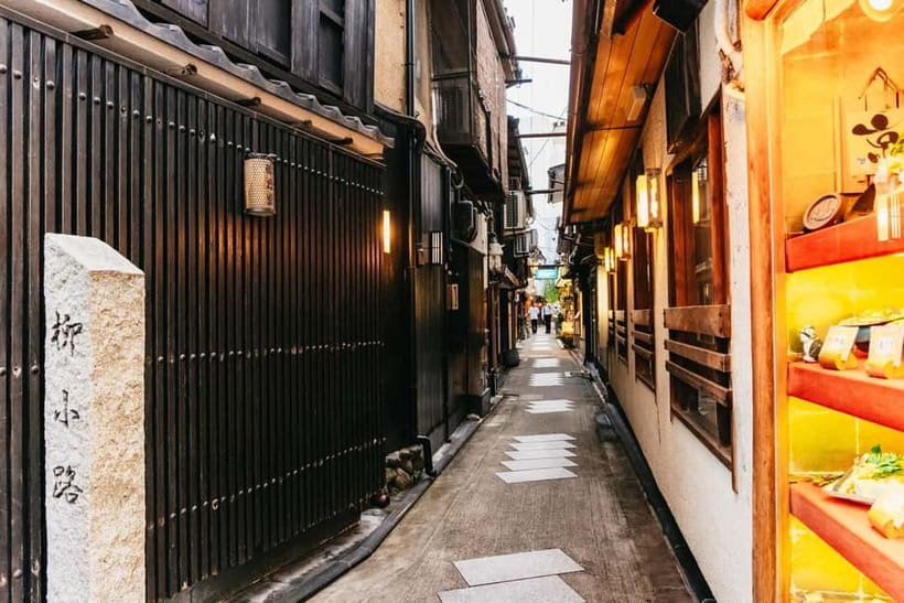 Kyoto Night All-Inclusive Eats and Streets, Gion and Beyond - The Kamo River and Kyoto’s entertainment streets