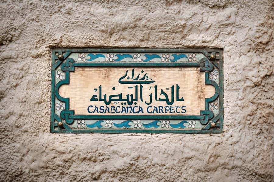 Night Tour of Casablanca with Street Food Tasting - The guides make the difference