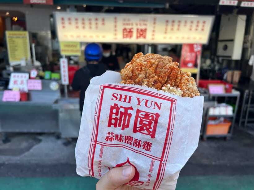 Taipei: Street Food & Hidden Eats Night Market Food Tour - Who should book it